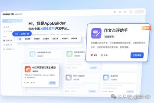 必威会员登入官网截图1